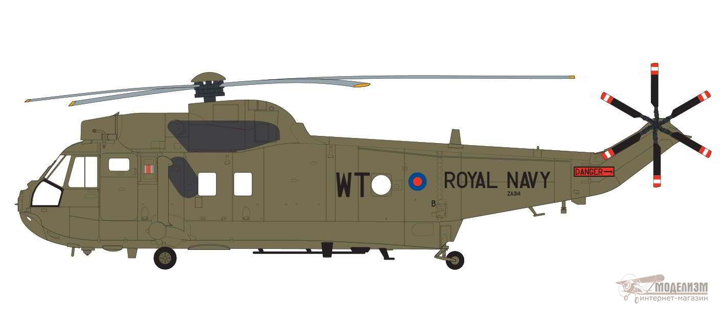Британский вертолет Westland Sea King HC.4 Airfix. Картинка №3