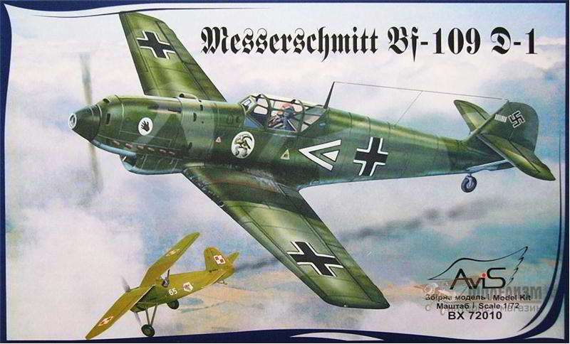Истребитель Messerschmitt Bf.109D-1 Avis. Картинка №1