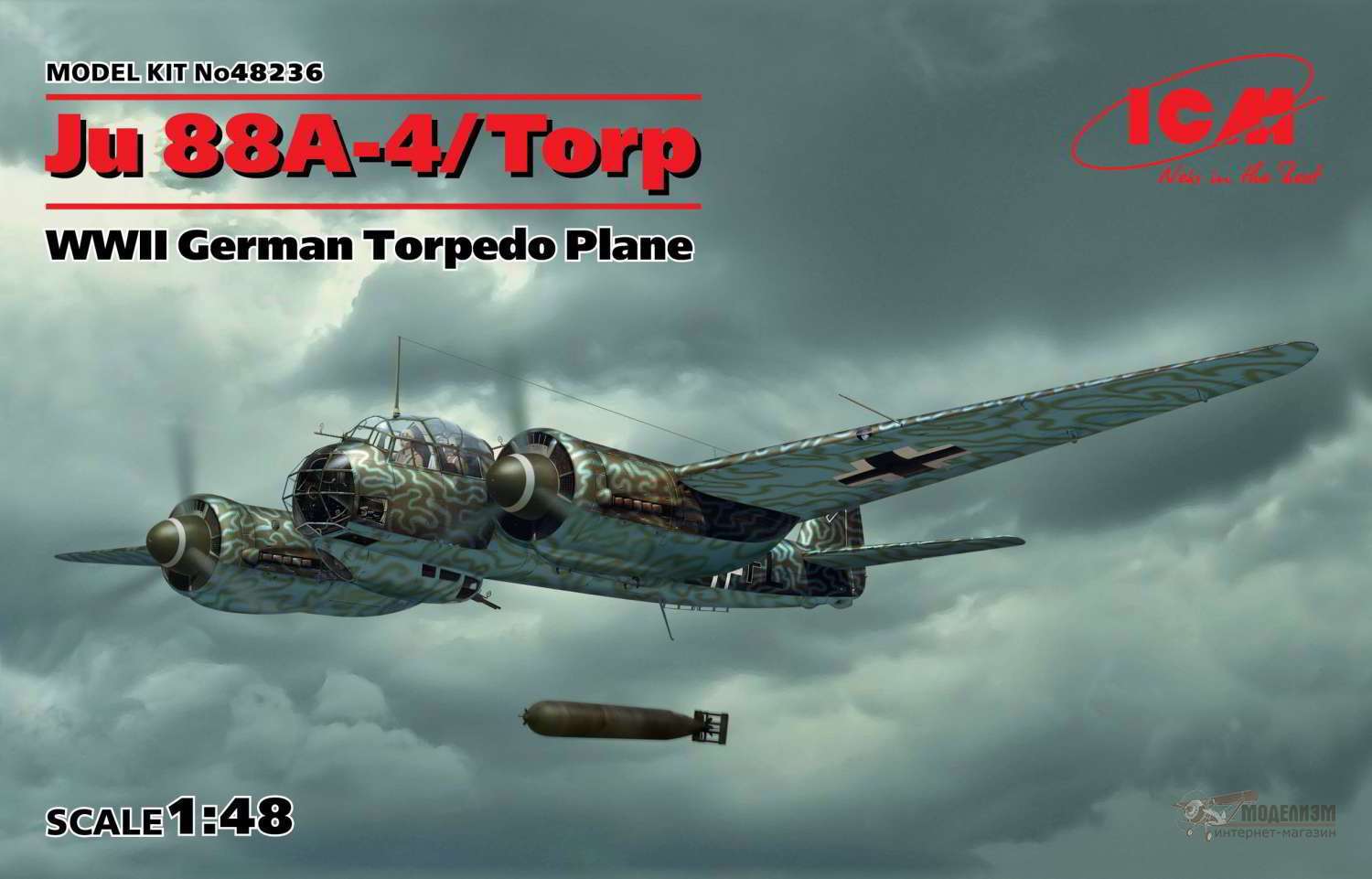 ICM48236, Ju 88A-4/Torp. Картинка №1