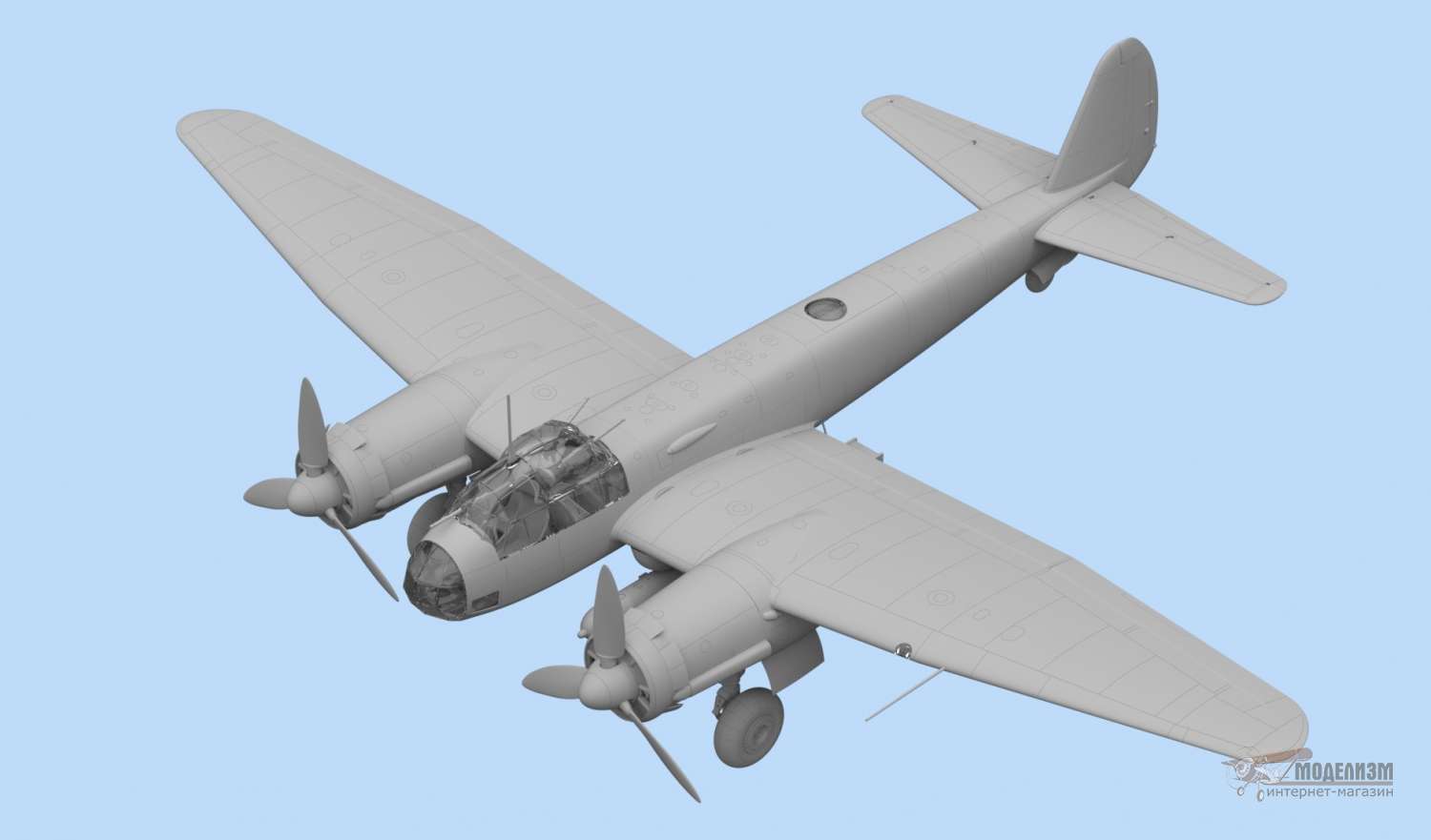 ICM48236, Ju 88A-4/Torp. Картинка №7
