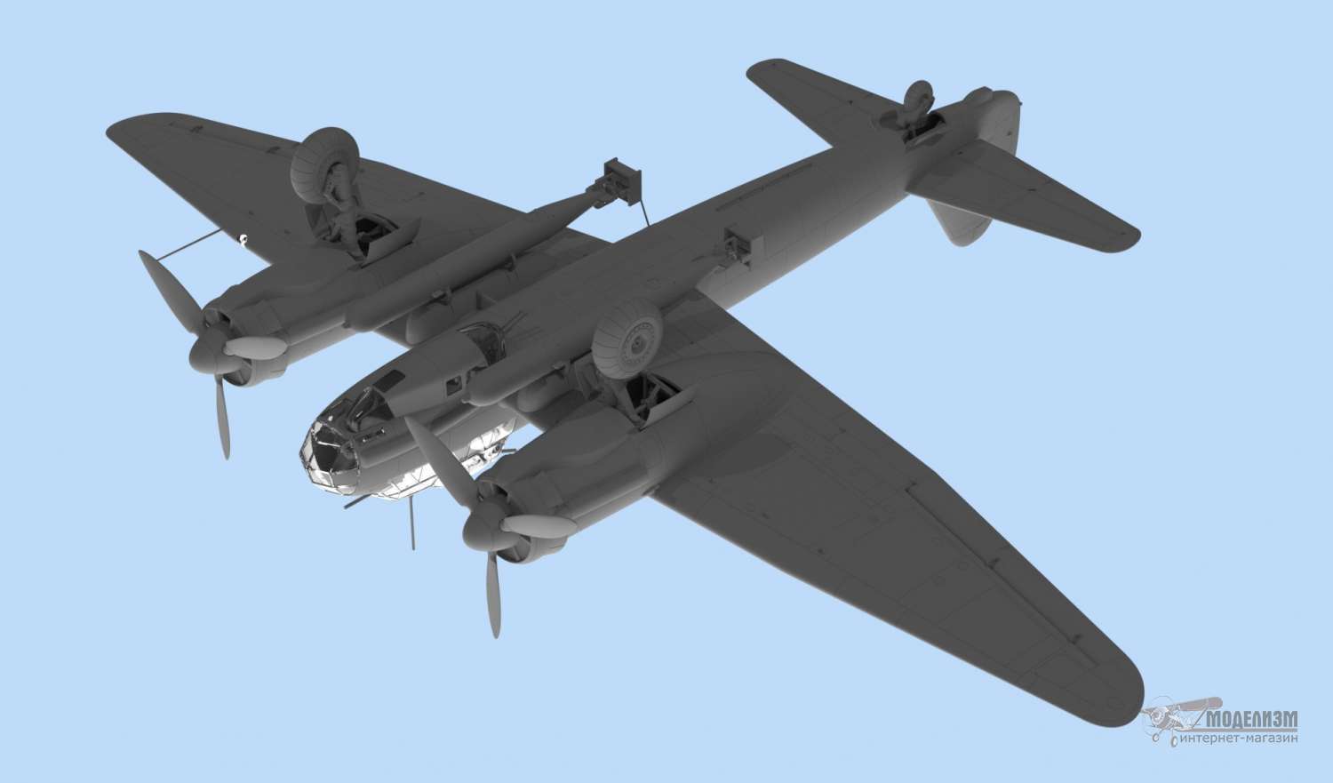 ICM48236, Ju 88A-4/Torp. Картинка №10