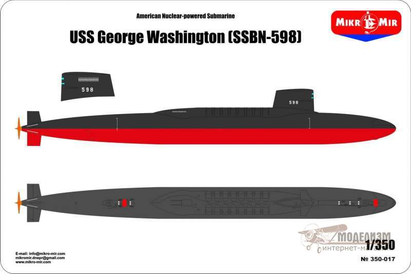 USS George Washington (SSBN-598) Micro-Mir. Картинка №2
